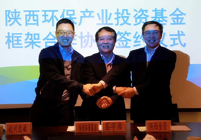 1491954006562950Xn3j.jpg 簽約2.jpg