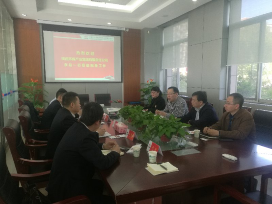 1492167004867539xCEO.png 圖片1.png