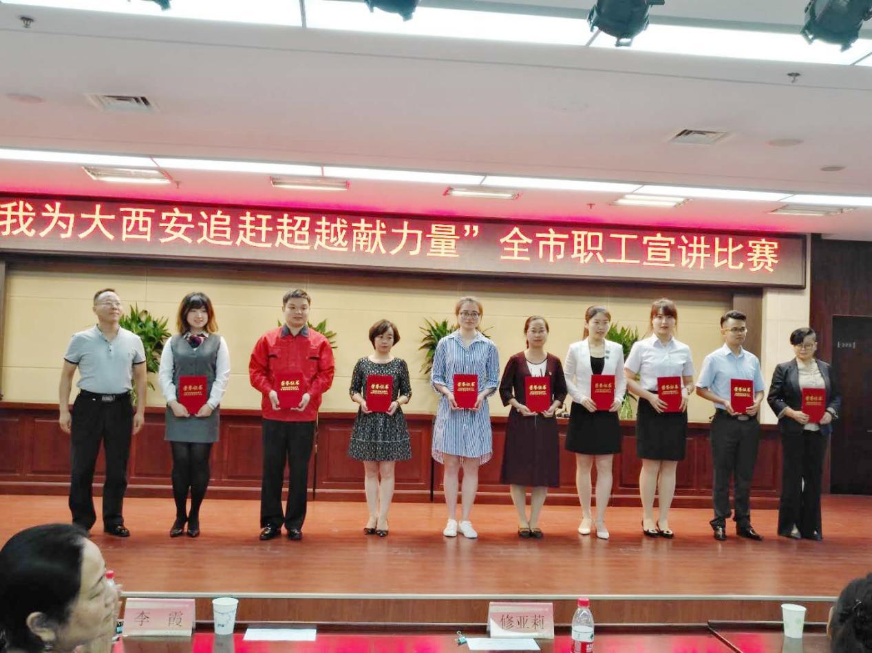 1527553472693688EHky.jpg 監(jiān)測(cè)中心11.jpg