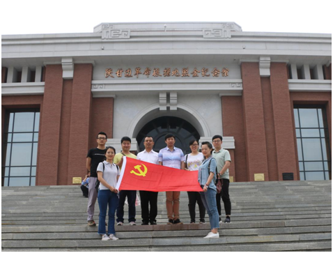 1528161381137379oLQj.png 智信公司參觀照金革命紀(jì)念館.png