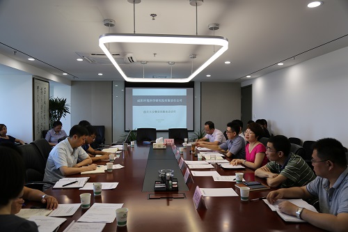 1528419979200405ttQe.jpg 中圣公司.jpg