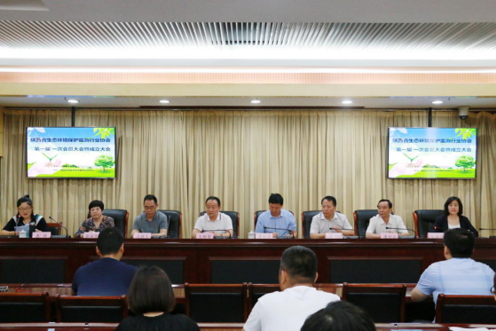 15289358012440644qFp.png 監(jiān)測.png