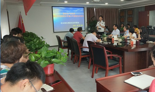 152954190791709714JT.jpg 水環(huán)境.jpg