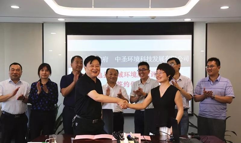 1529890647448138nAYt.jpg 簽訂.jpg