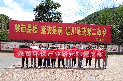 1531875060782829GnME.jpg 主題黨日活動(dòng).jpg