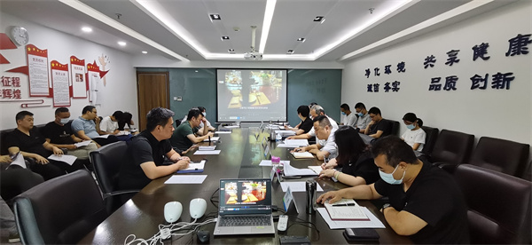 1660701277409839ZtSM.jpg 大秦公司.jpg