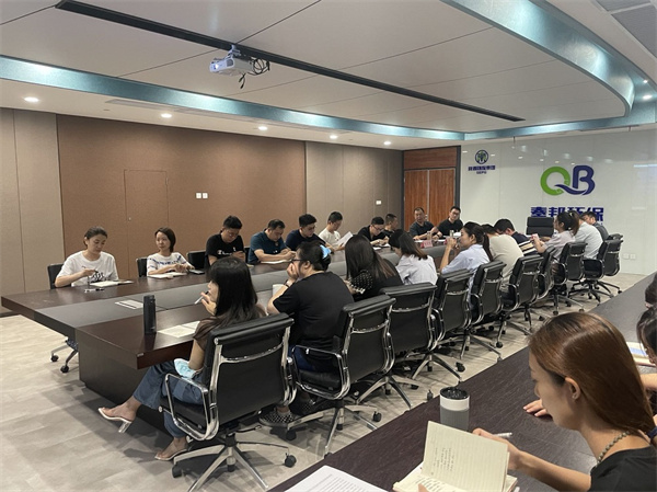 16607844747511894aWT.jpg 秦邦公司開展紀(jì)律教育學(xué)習(xí)宣傳月活動.jpg