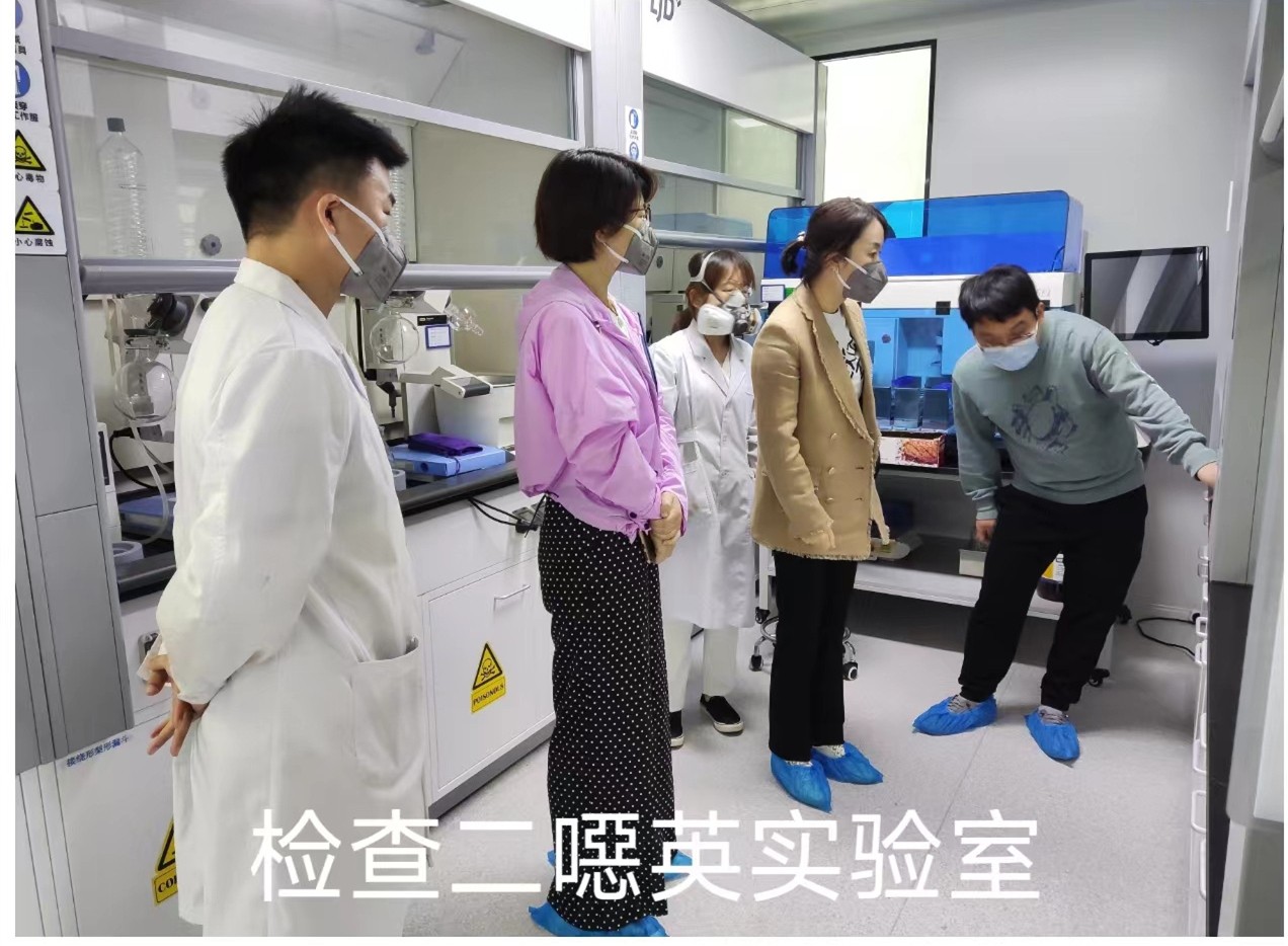 16619972375278112ONv.jpg 監(jiān)測公司組織開展安全大檢查 筑牢安全防線_副本.jpg