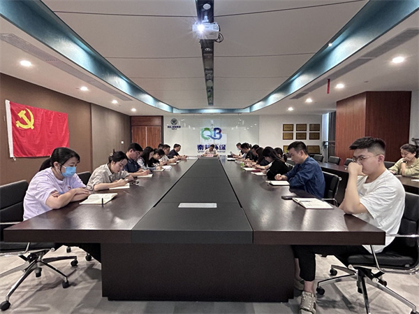 1664501376522361PSm5.jpg 黨員大會.jpg