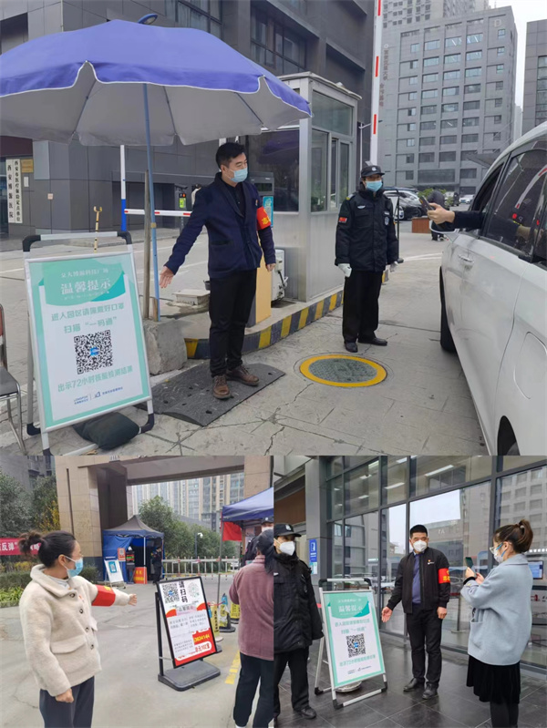 16695974284118977D2E.jpg 志愿活動.jpg