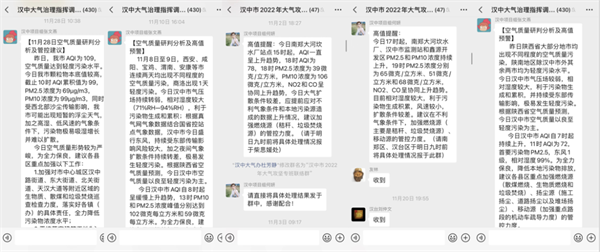 1671063231547002nSY0.png 3.png