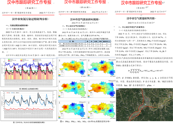 1671063241672322qa3V.png 1.png