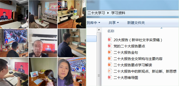 16710636455697099pqP.jpg 原原本本及時學(xué).jpg
