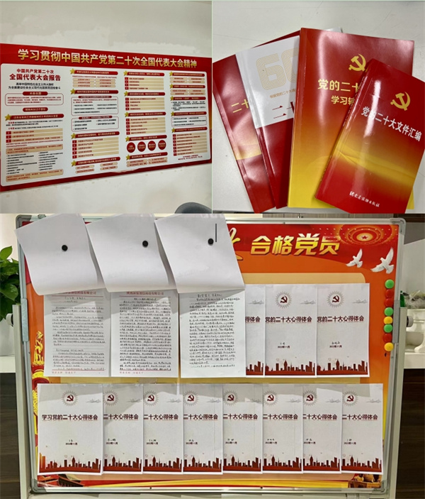 1671063677772503iEcB.jpg 營造氛圍處處學(xué).jpg