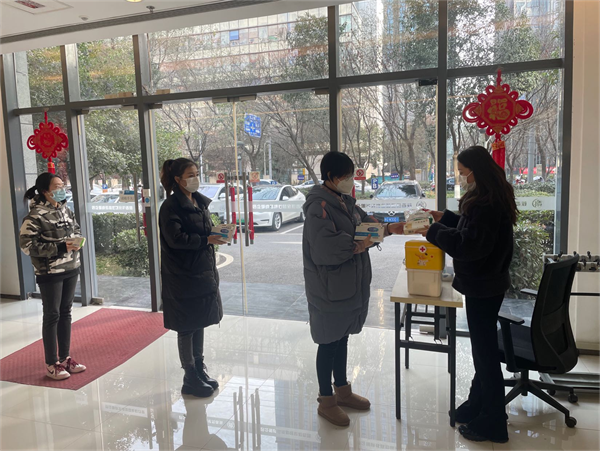 1671153973861548tgZb.png 公司為員工發(fā)放藥品.png