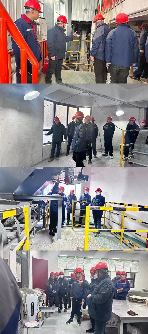 1675046716487259bbc8.jpg 選礦廠安檢.jpg