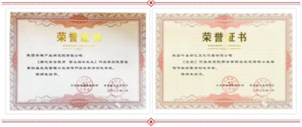 1675301871821412SsED.png 9a8839b0a08f3b0b76da9324c1ba4b1.png