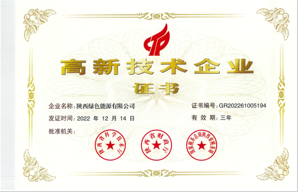 1675732629493082FQMd.png 圖片 1.png