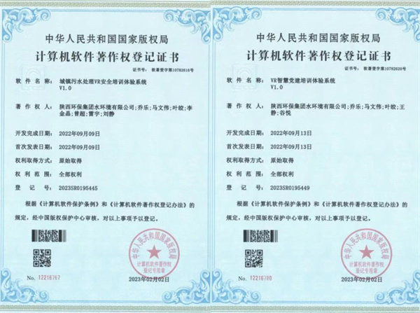 1677201204676526DDhv.jpg