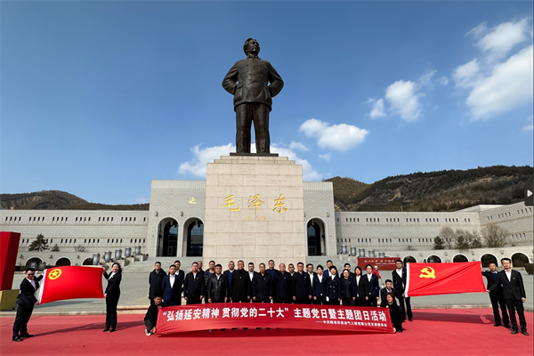 1677548723835666xhYz.png 活動(dòng)集體照.png