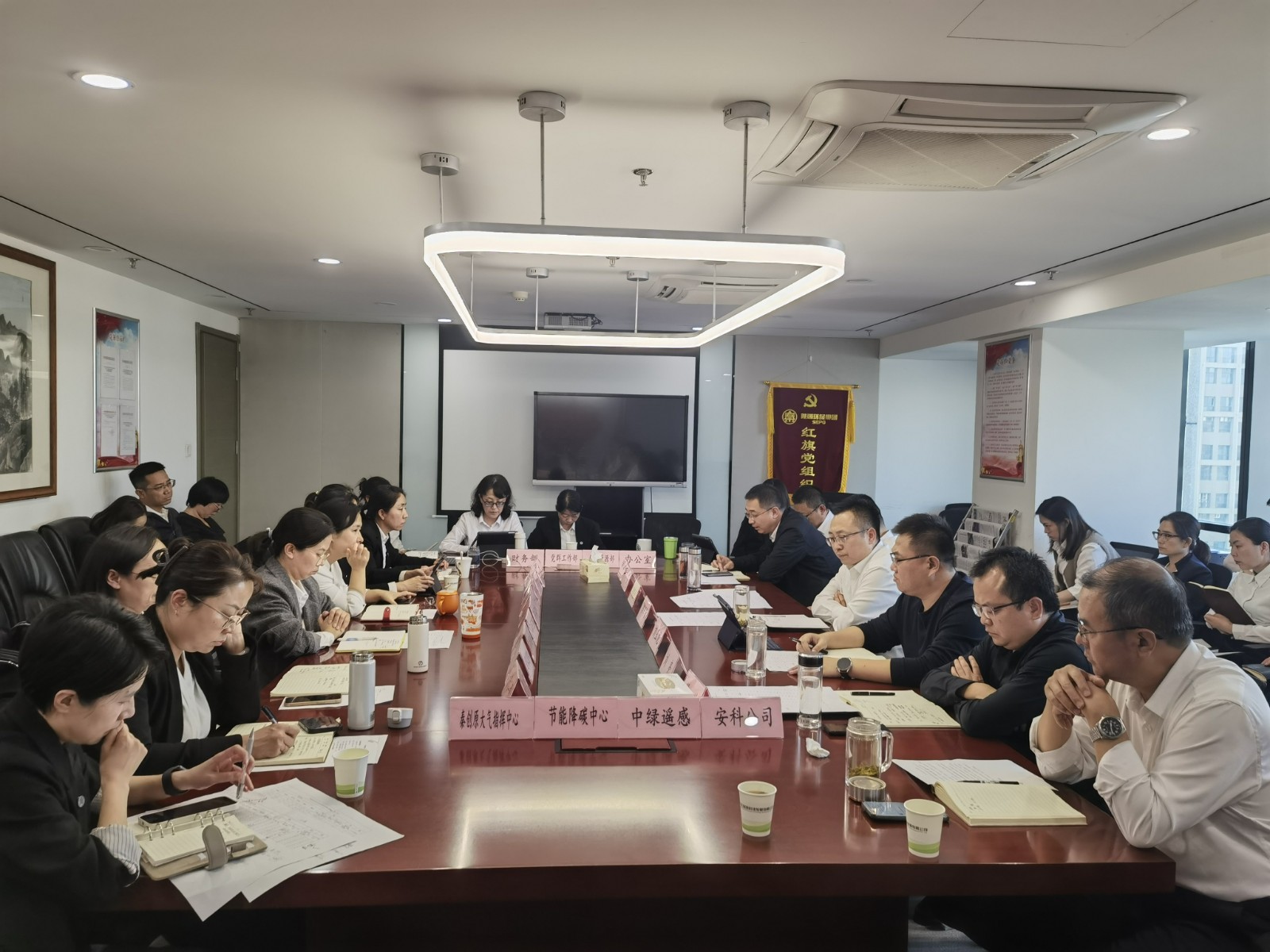 踔厲奮發(fā)，只爭(zhēng)朝夕——中圣公司大干60天，全力沖刺全年目標(biāo)任務(wù)1.jpg