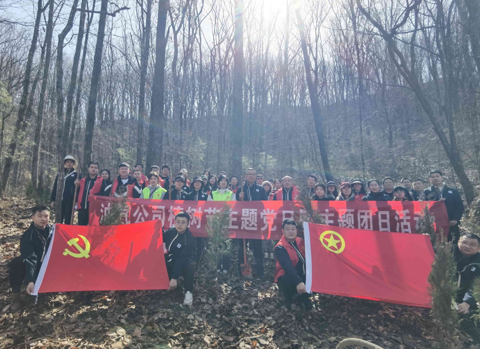 強化活動聯(lián)辦，激發(fā)黨組織建設(shè)“活力圈” (3).jpg