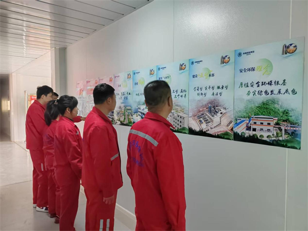 創(chuàng)新宣傳載體，拓展傳播矩陣.png
