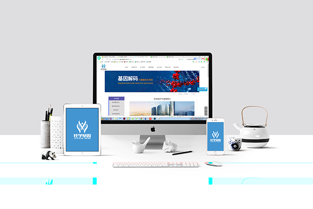 【佳學(xué)基因檢測(cè)】咖啡因敏感性-毒性/ADR基因解碼、<a href=http://alivewithwords.com/tk/jiema/cexujishu/2021/31933.html>基因檢測(cè)</a>報(bào)告看得懂嗎？