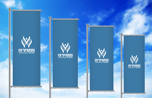 【佳學基因檢測】血管性癡呆易感型基因解碼、<a href=http://alivewithwords.com/tk/jiema/cexujishu/2021/31933.html>基因檢測</a>報告時間是一樣的嗎？