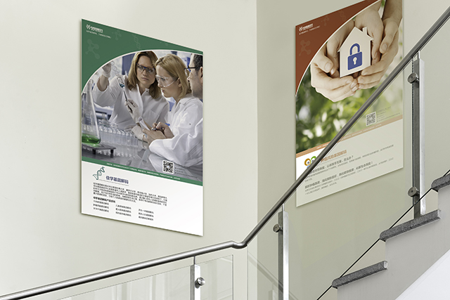 <b>【佳學(xué)基因檢測(cè)】重度抑郁癥抑郁發(fā)作反復(fù)增加易感性型基因解碼、基因檢測(cè)可</b>