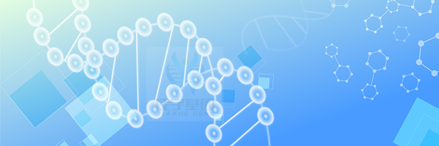 【佳學(xué)基因檢測(cè)】嚴(yán)重抑郁癥基因解碼、<a  data-cke-saved-href=http://alivewithwords.com/tk/jiema/cexujishu/2021/31933.html href=http://alivewithwords.com/tk/jiema/cexujishu/2021/31933.html>基因檢測(cè)</a>可以只做<a  data-cke-saved-href=http://alivewithwords.com/tk/jiema/cexujishu/2021/31933.html href=http://alivewithwords.com/tk/jiema/cexujishu/2021/31933.html>基因檢測(cè)</a>嗎？