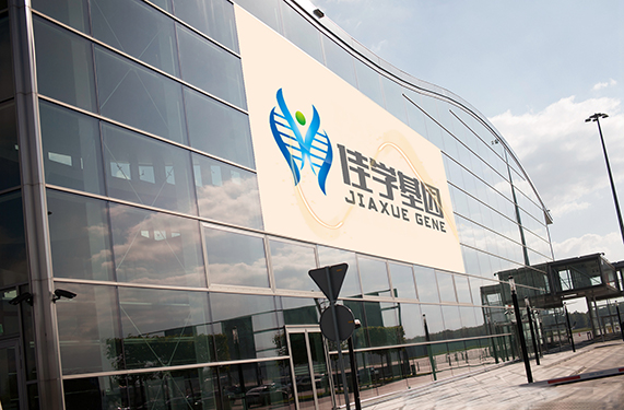 <b>【佳學(xué)基因檢測】什么人要做進(jìn)行性可變性紅斑皮膚角化病基因解碼、基因檢測</b>