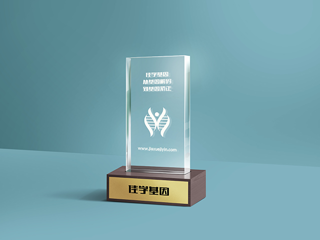 【佳學基因檢測】怎么做皮質類固醇敏感性-功效基因解碼、<a href=http://alivewithwords.com/tk/jiema/cexujishu/2021/31933.html>基因檢測</a>?