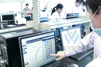 【佳學(xué)基因-<a href=http://alivewithwords.com/tk/jiema/cexujishu/2021/31933.html>基因檢測</a>】男性<font color='red'>脫發(fā)</font>是什么原因造成的？