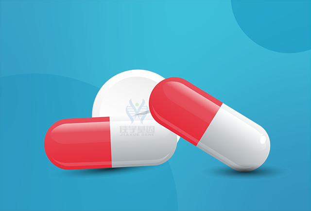 【佳學(xué)基因檢測】做<font color='red'>無<font color='red'>虹膜</font></font>小腦性共濟(jì)失調(diào)和智力障礙（Gillespie綜合征）基因解碼、<a href=http://alivewithwords.com/tk/jiema/cexujishu/2021/31933.html>基因檢測</a>方便嗎？