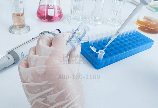 【佳學基因案例】<font color='red'><font color='red'>特發(fā)</font>性<font color='red'>震顫</font></font><a href=http://alivewithwords.com/tk/jiema/cexujishu/2021/31933.html>基因檢測</a>、基因解碼