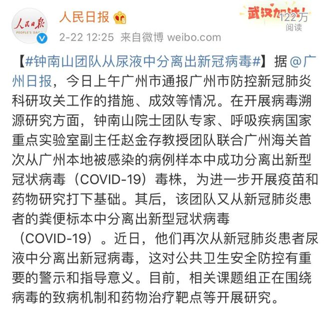 <a href=http://alivewithwords.com/tk/jiema/cexujishu/2021/31933.html>基因檢測</a>選哪兒？