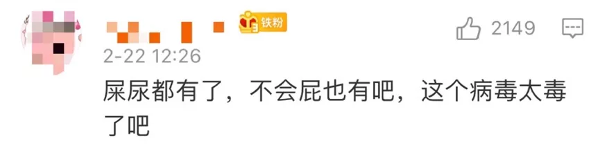 <a href=http://alivewithwords.com/tk/jiema/cexujishu/2021/31933.html>基因檢測</a>哪里好？