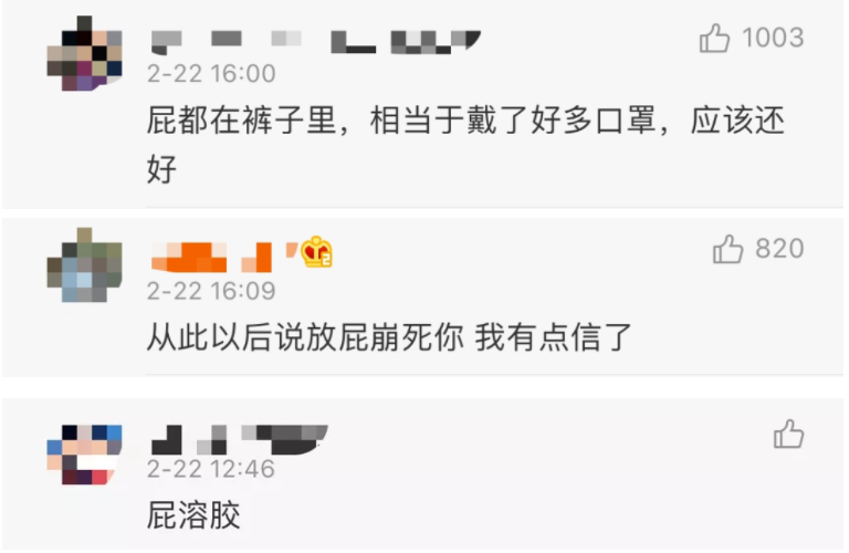 <a href=http://alivewithwords.com/tk/jiema/cexujishu/2021/31933.html>基因檢測</a>賊準(zhǔn)的機(jī)構(gòu)